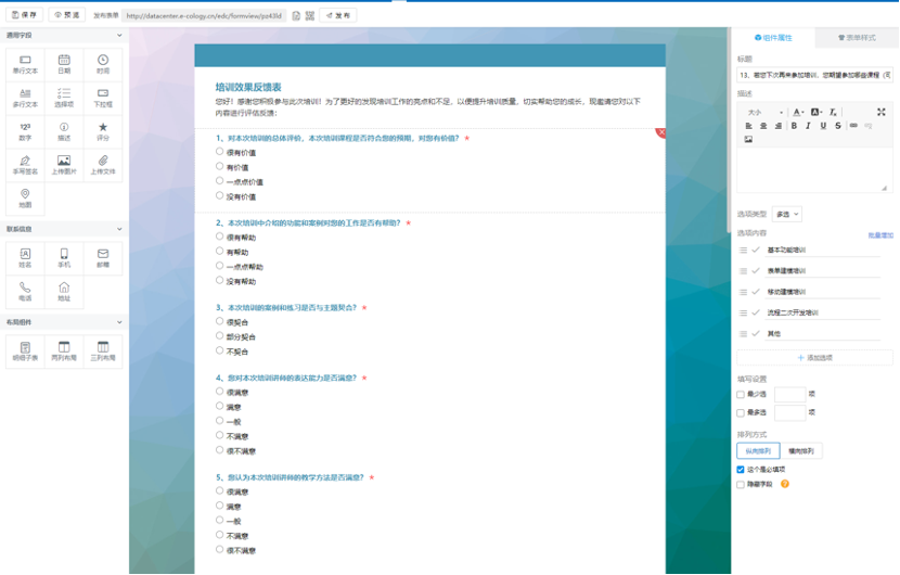 圖片14.png