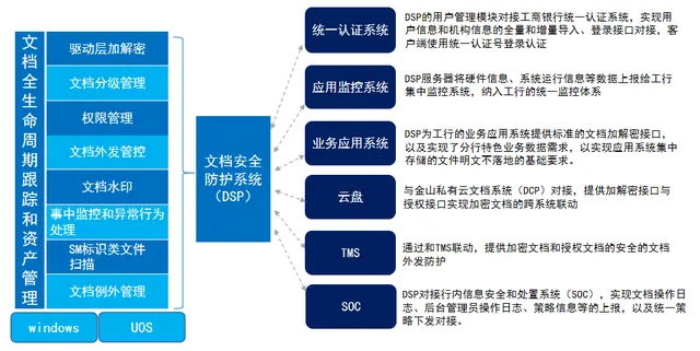 1711423659132722.png 圖片5.png