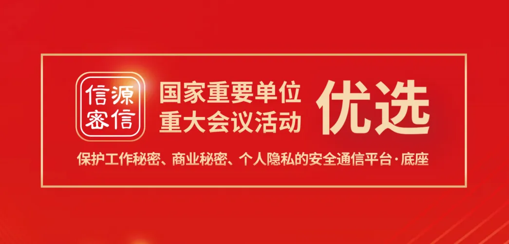 1714468926125687.png 圖片3.png