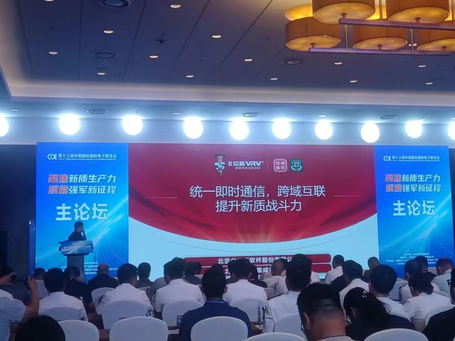 1719818650100840.png 圖片783671.png