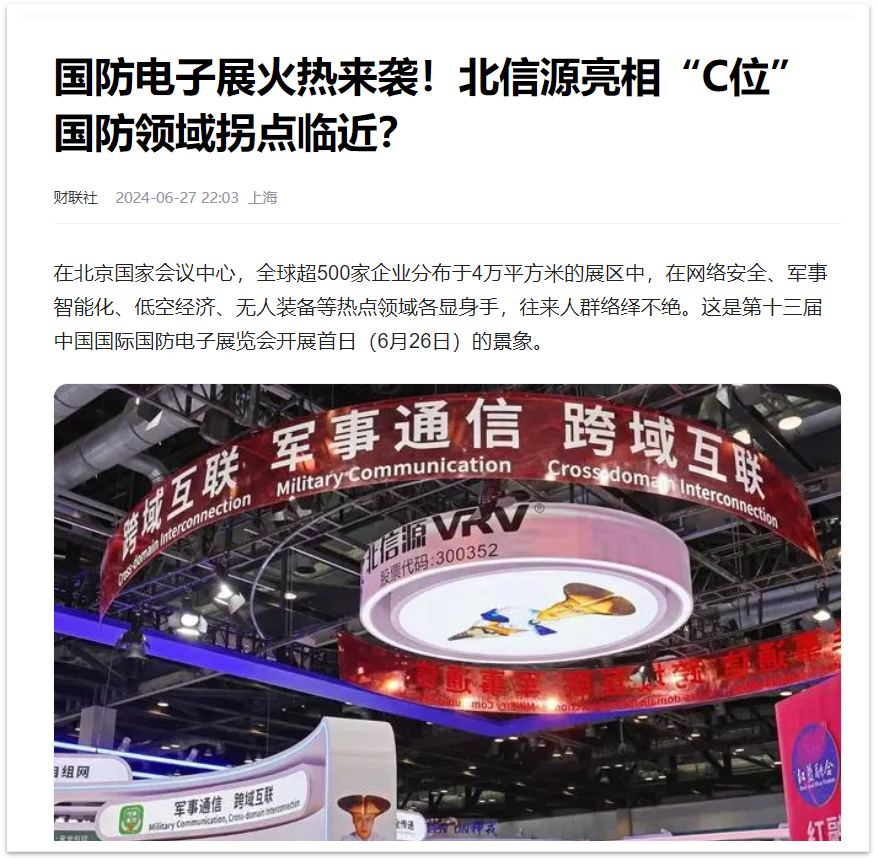 1719818865943729.png 圖5872片1.png