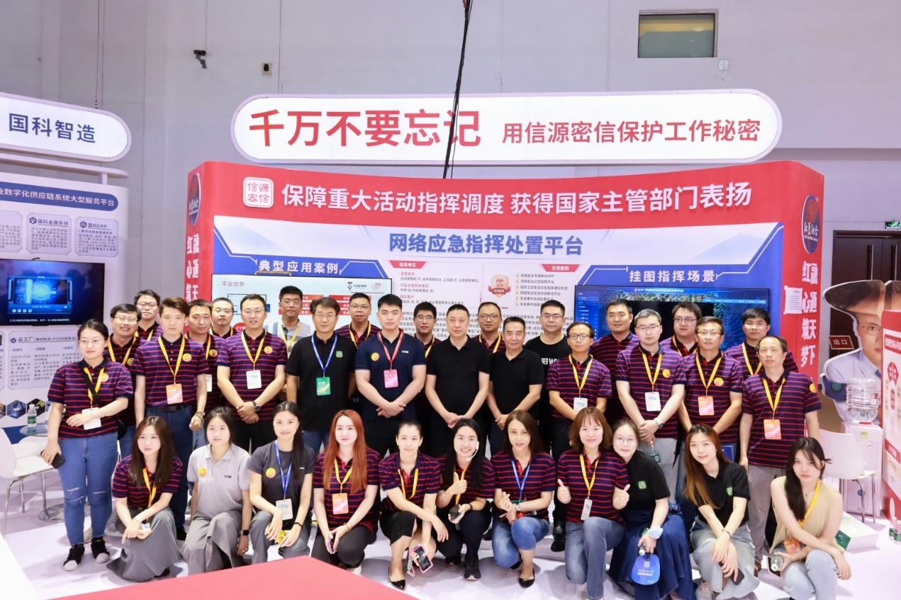 1719819133968129.png 圖2787片1.png