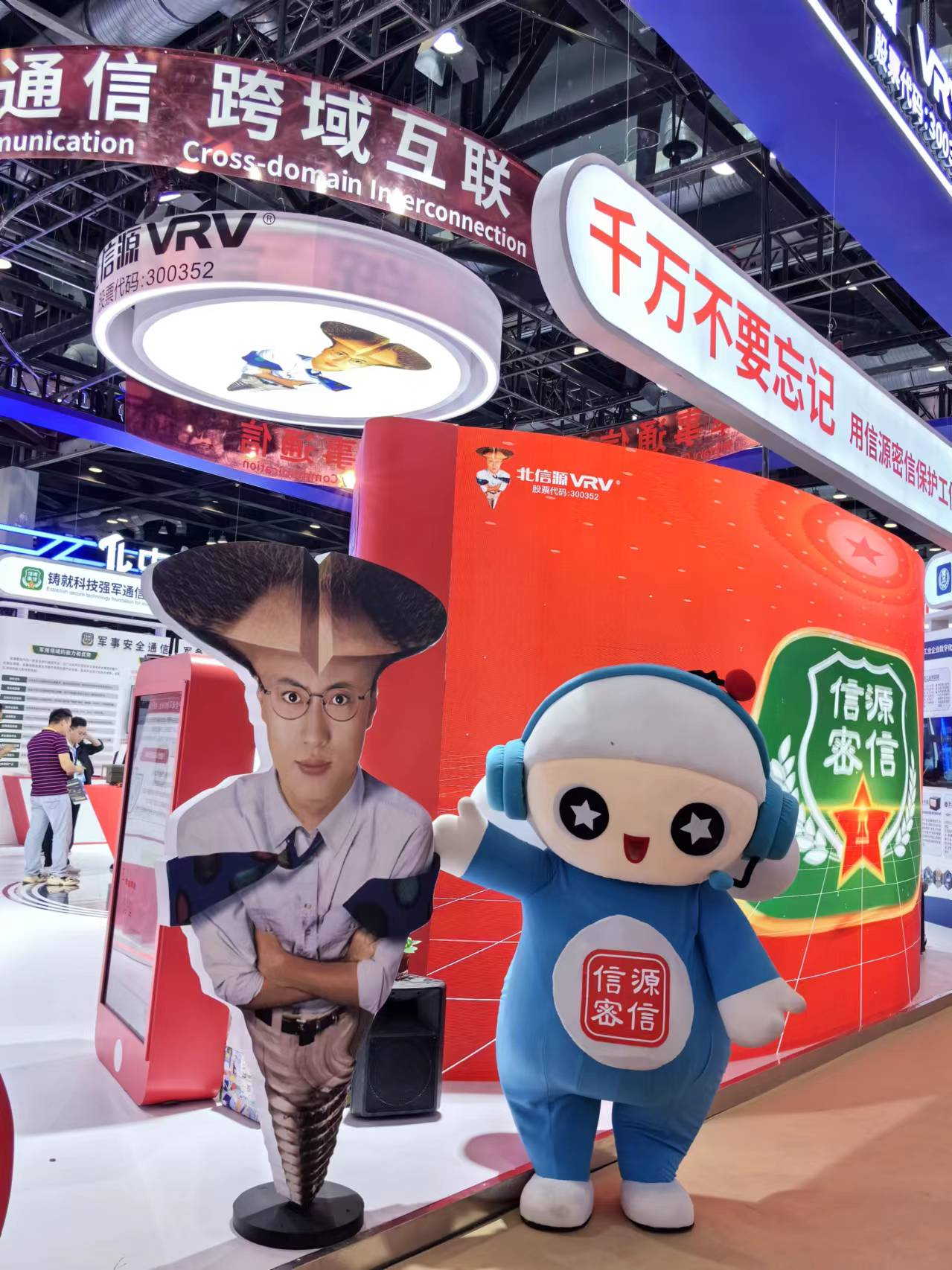 1719819217408802.png 圖片2785271.png