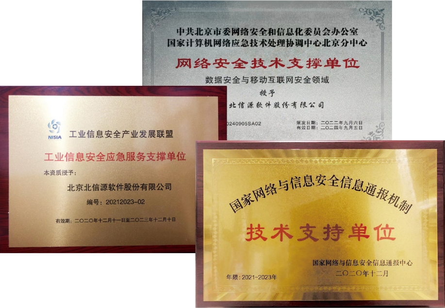 圖片2.png