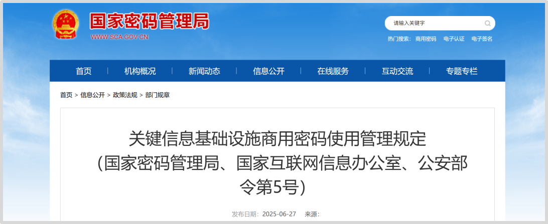 圖片1(4).png
