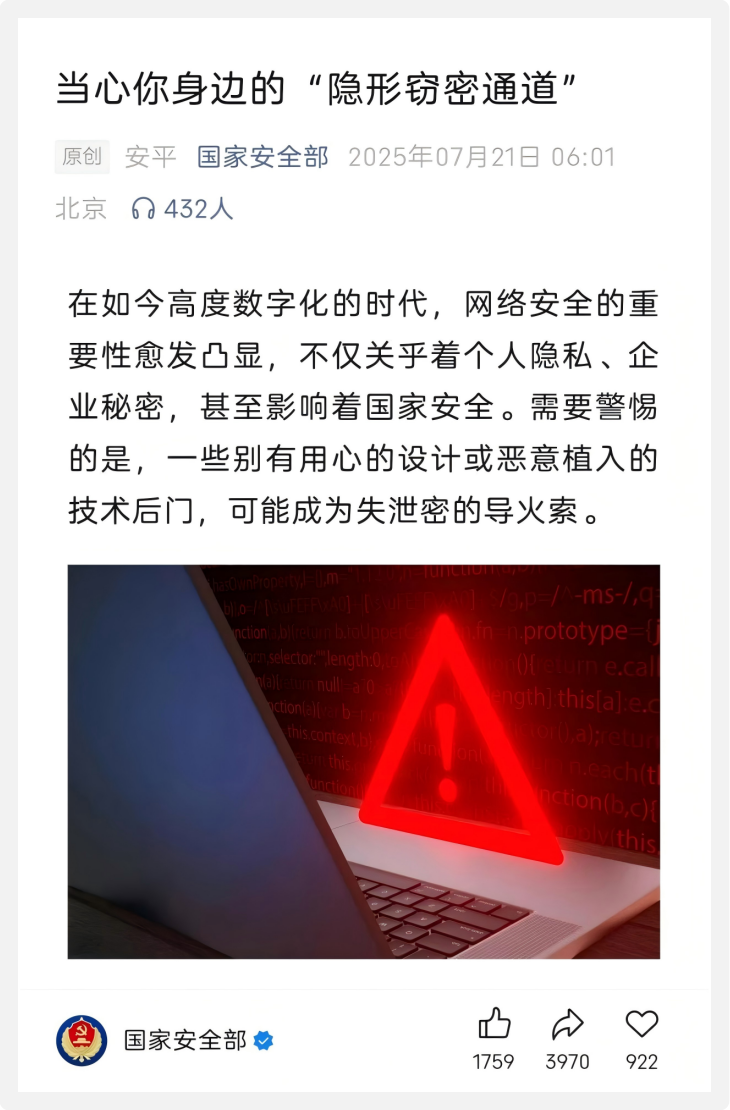 1圖片1.png