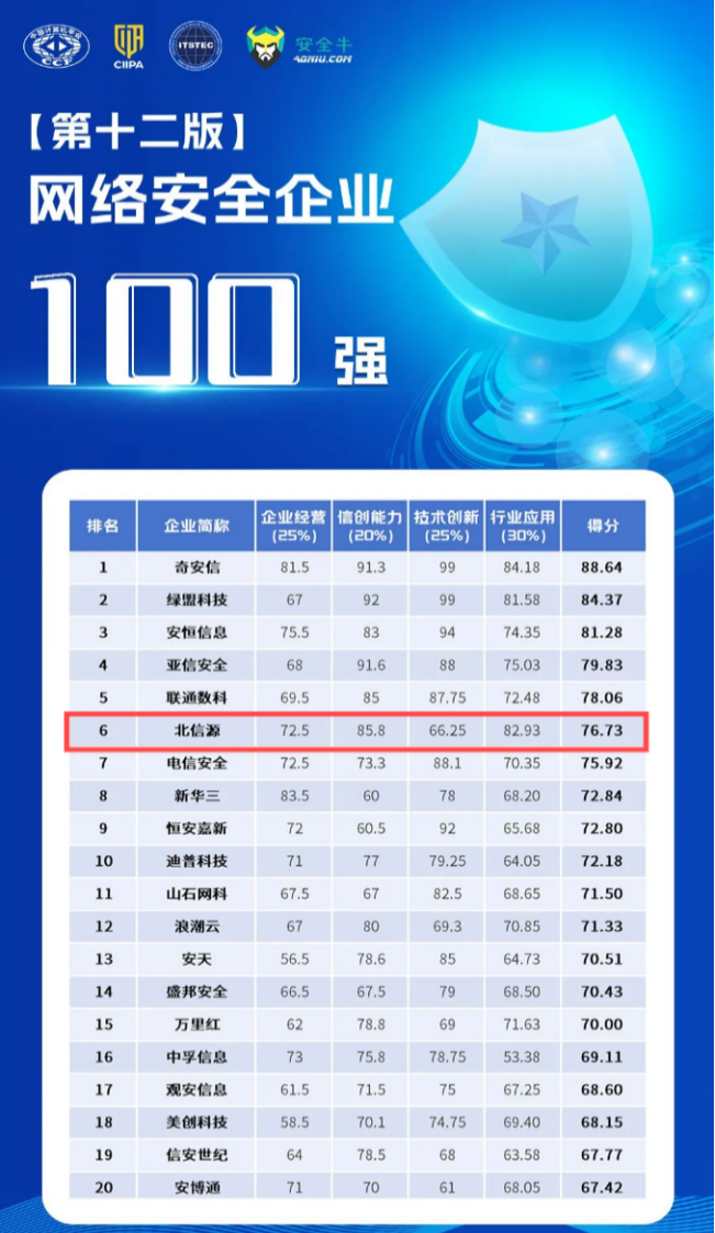 圖片4.png