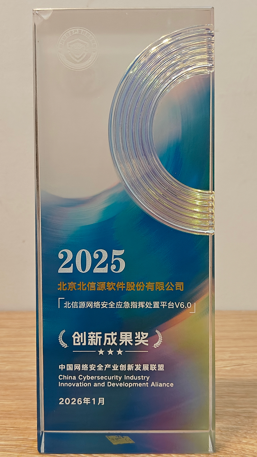 main_1769697088677.jpg