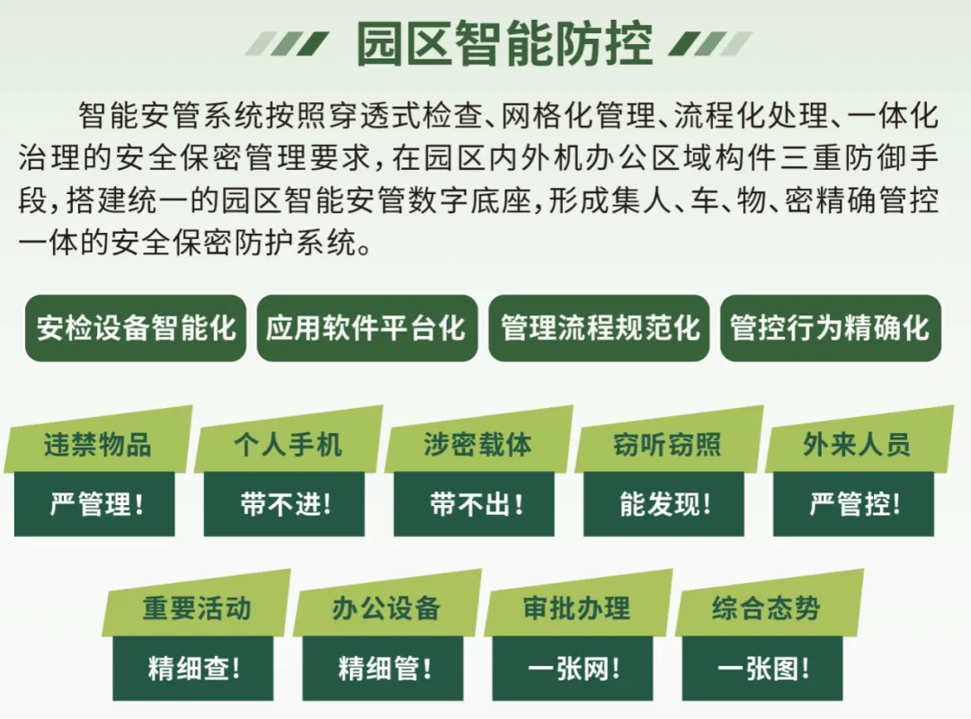 圖片9.png