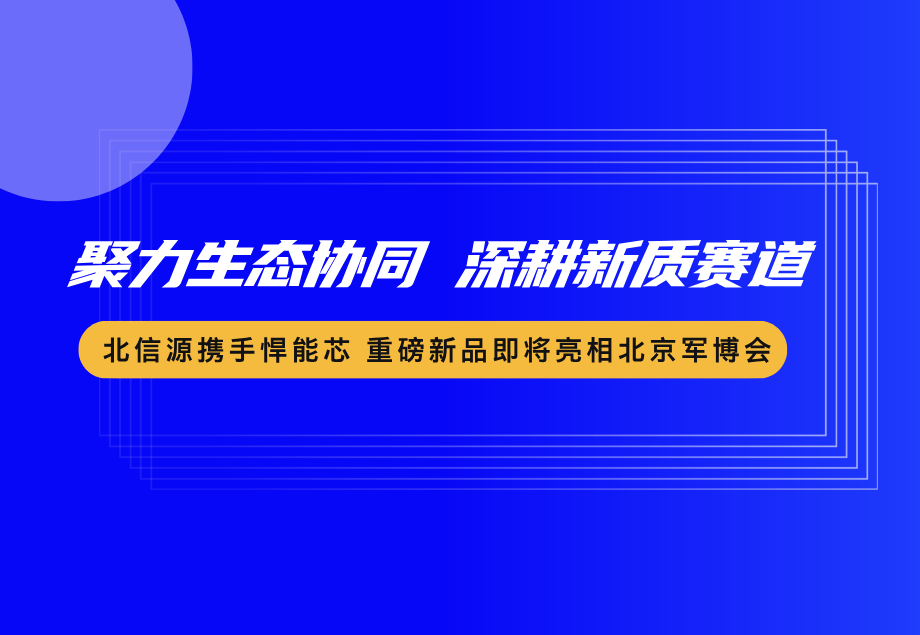 方.png