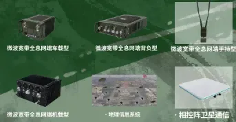 1778467963981554.png 圖片10.png