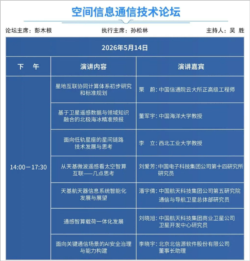 圖片8.png